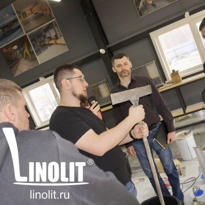 Учебный центр Linolit